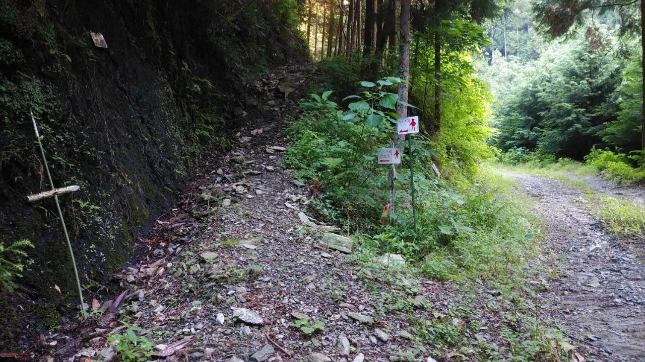 Walking Pilgrimage Hotel Tokiwa Ryokan Ozu (Ehime) Exterior foto